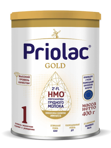 Priolac gold 1