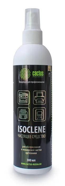 Спрей для оргтехники Cactus CS-ISOCLENE300 300 мл купить на OZON по ...