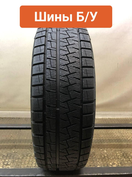 Шины для легковых автомобилей Pirelli 195/65 15 Зима Нешипованные ...