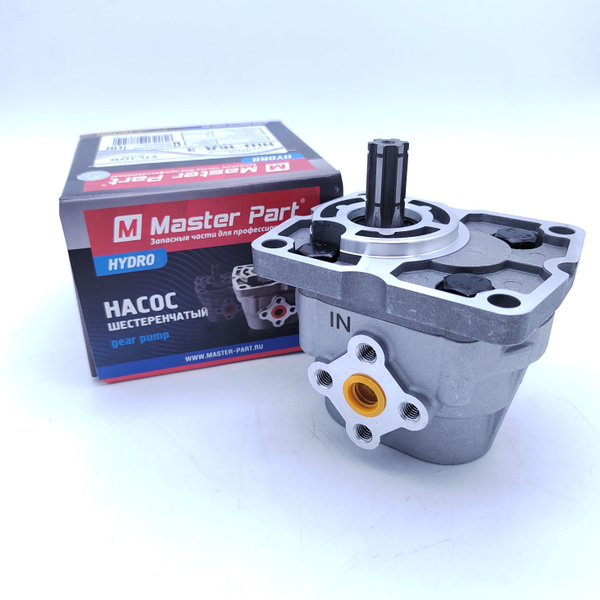 Насос шестеренчатый НШ-16 ПЛОСКИЙ ПРАВЫЙ Бренд "Master Part" купить на ...
