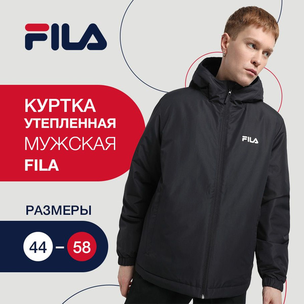 Куртка Fila - купить с доставкой по выгодным ценам в интернет-магазине ...