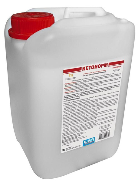 Кетонорм, напиток для коров после отела, 5 л - купить с доставкой по ...