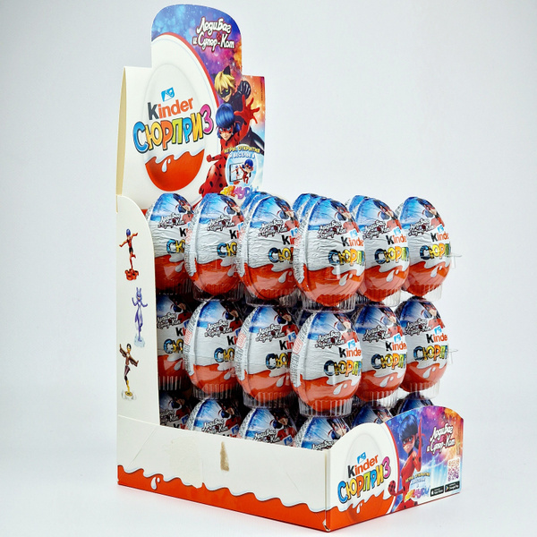 Киндер Сюрприз Яйцо Kinder Мирак из молочного шоколада с игрушкой ...