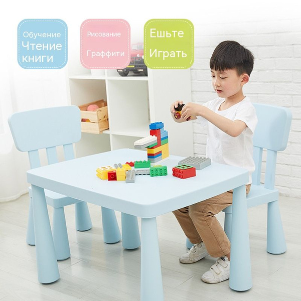 Стол детский, для дома и улицы белый, 77x55 см Mammut Ikea - купить с ...