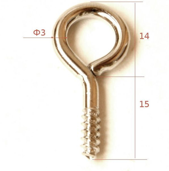 Набор саморезов 3 x 12 шт. - купить по выгодной цене в интернет ...