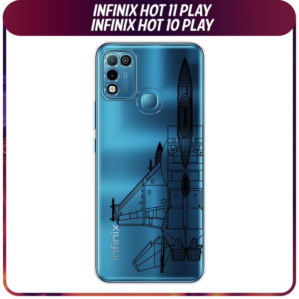 Силиконовый чехол на Infinix HOT 10 Play/HOT 11 Play / Инфиникс Хот 10 ...