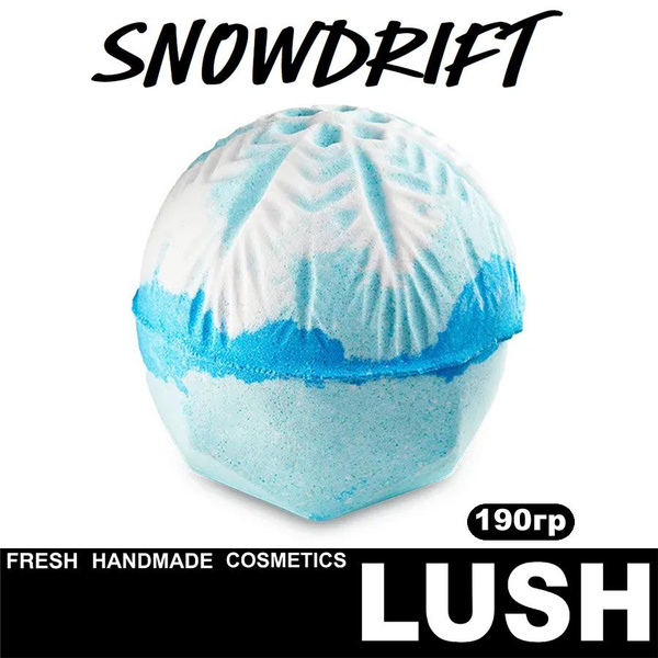 Бомбочка для ванны LUSH - купить с доставкой по выгодным ценам в ...