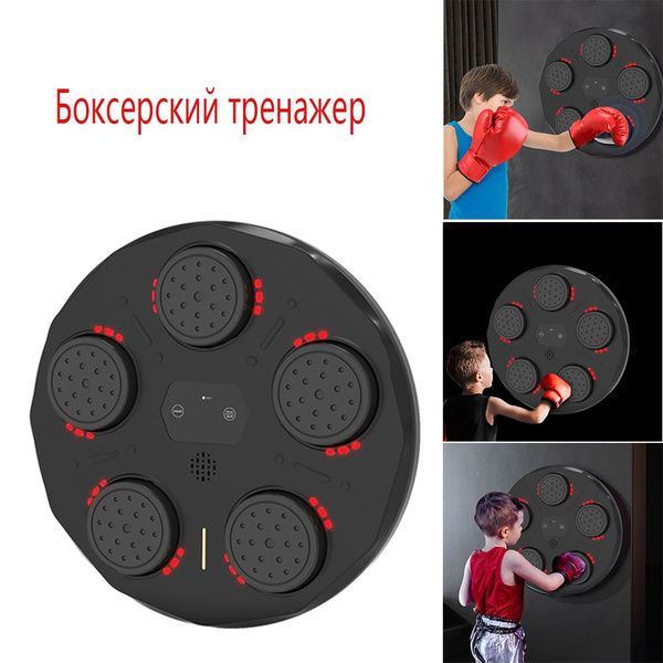Интеллектуальный музыкальный бокс-автомат, зарядка по кабелю type-c ...