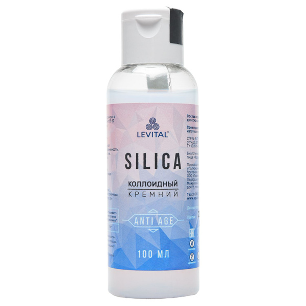 Коллоидный кремний SILICA, 100 мл / LEVITAL Биологически активная ...