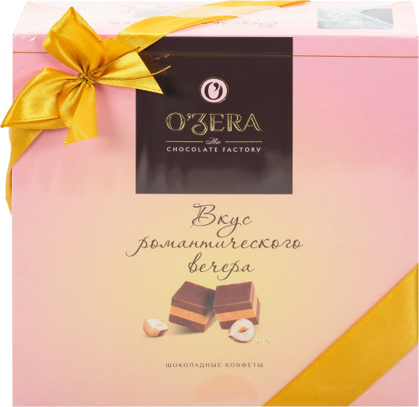 Конфеты шоколадные O'ZERA, вкус романтического вечера - купить с ...