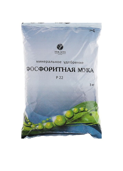 Фосфоритная мука 3 кг - купить с доставкой по выгодным ценам в интернет ...