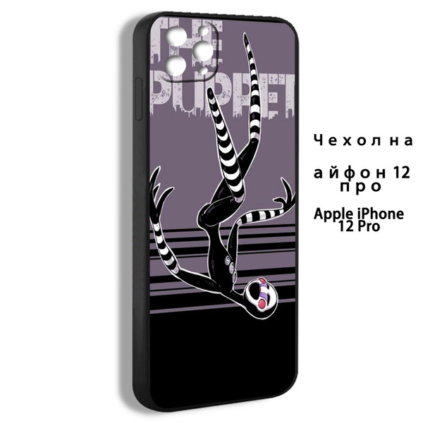 Чехол на айфон iPhone 12 pro Пять ночей с Фредди обложка Five Nights at ...