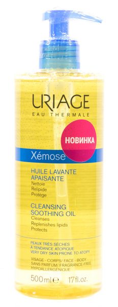 Uriage Очищающее успокаивающее масло, 500 мл (Xemose) - купить с ...