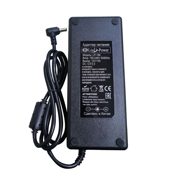 Блок питания для светодиодной ленты, видеонаблюдения, цифровых ...
