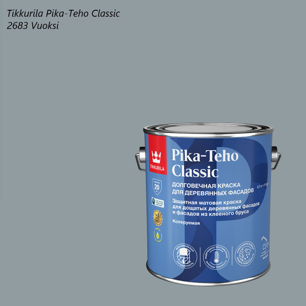 Краска Tikkurila для деревянных фасадов Pika-Teho Classic / Тиккурила ...