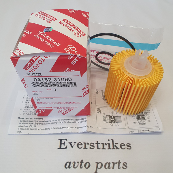 Фильтр масляный TOYOTA 0415231090, 04152YZZA1 (2,5; 3.5L) купить на ...