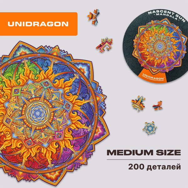 Unidragon Мандала Деревянный пазл Зарождающегося Солнца для взрослых и ...