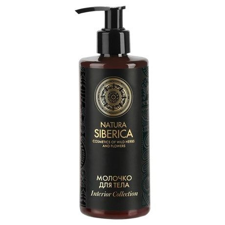 Молочко для тела Natura Siberica Interior Collection увлажняющее, 300 ...