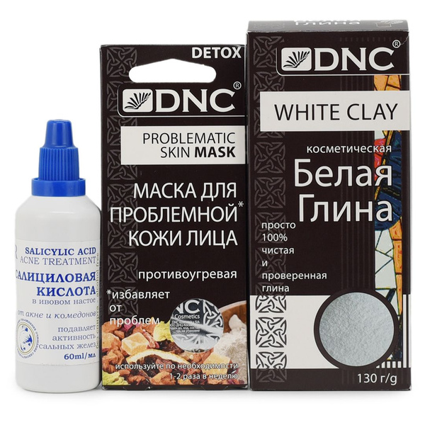 DNC Набор: Салициловая Кислота в Ивовом Настое 60 мл, Глина ...