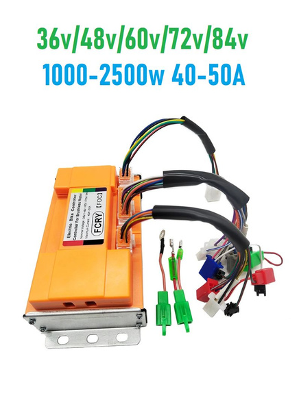 Контроллер 36-84v 1000-2500W 40-50A для мотор-колеса - купить с ...