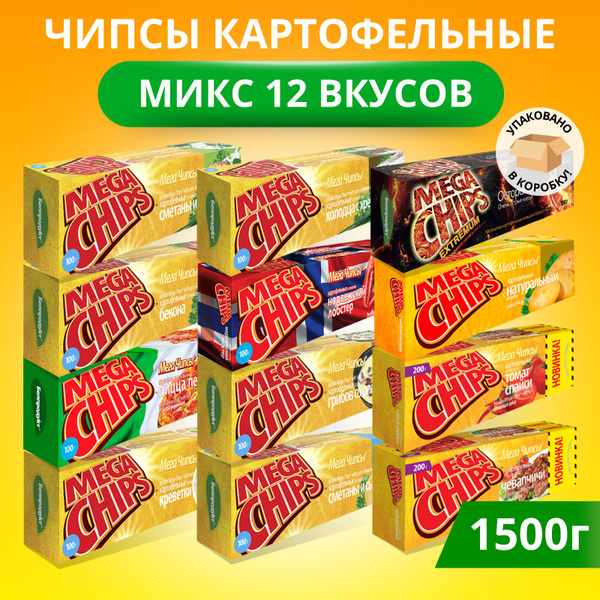 Чипсы картофельные белорусские Mega chips мега набор к пиву ассорти (12 ...