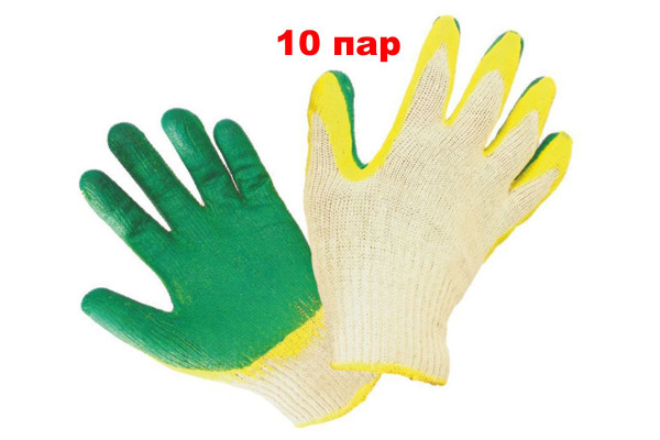 Перчатки х/б с двойным латексным обливом 10 пар - купить в интернет ...