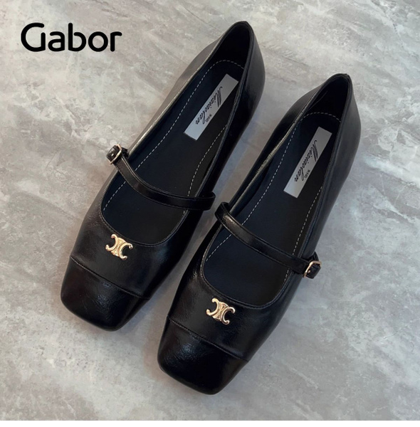 Туфли GABOR - купить с доставкой по выгодным ценам в интернет-магазине ...