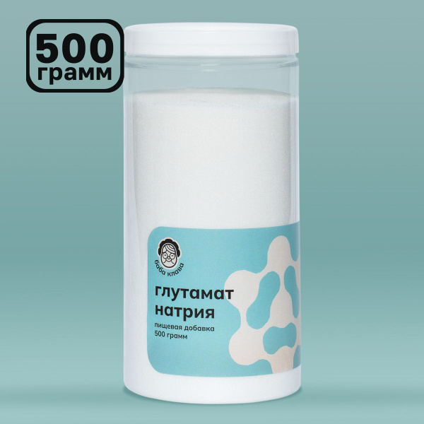 Натуральный Глутамат Натрия Порошковый 500 г, Баба Клава / Соль ...
