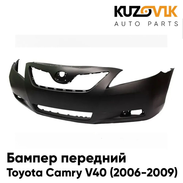 Бампер передний для Тойота Камри Toyota Camry V40 (2006-2009 ...