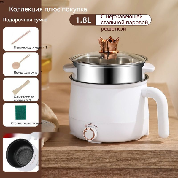 Мультиварка man048 - купить по доступным ценам в интернет-магазине OZON ...