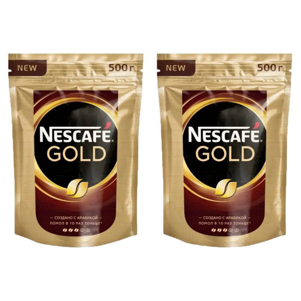 Nescafe Gold Кофе растворимый 1000г. 2шт. - купить с доставкой по ...
