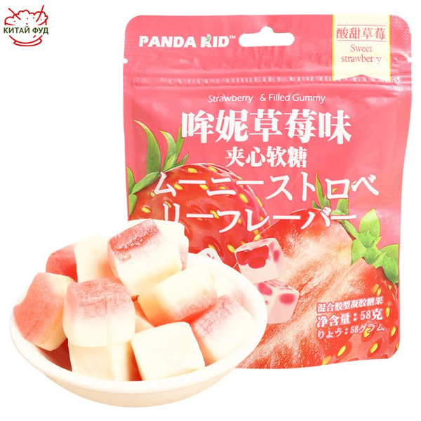 Конфеты жевательные со вкусом клубники Hengli Mouni, 1 уп 58 г ...