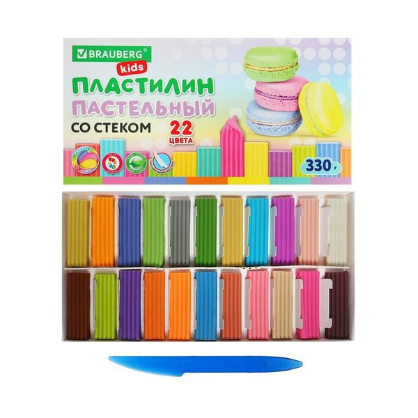 Пластилин 22цв 330г, со стеком.ВЫСШЕЕ КАЧЕСТВО 1 шт. - купить с ...
