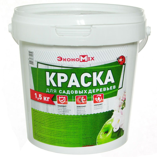 Краска Экономикс для садовых деревьев 1,5 кг - купить с доставкой по ...