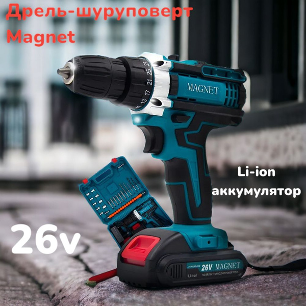 Дрель-шуруповерт MAGNET М28_24, 24 Вт - купить по низкой цене в ...