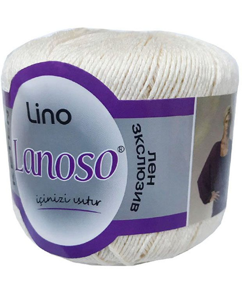 Пряжа Lanoso Lino 901 Ланосо Лино, 50% лён 50% вискоза, 50 г, 175 м, 1 ...