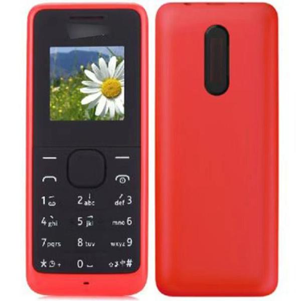 Мобильный телефон nokia 1050-phone-sp, красный - купить по выгодной ...