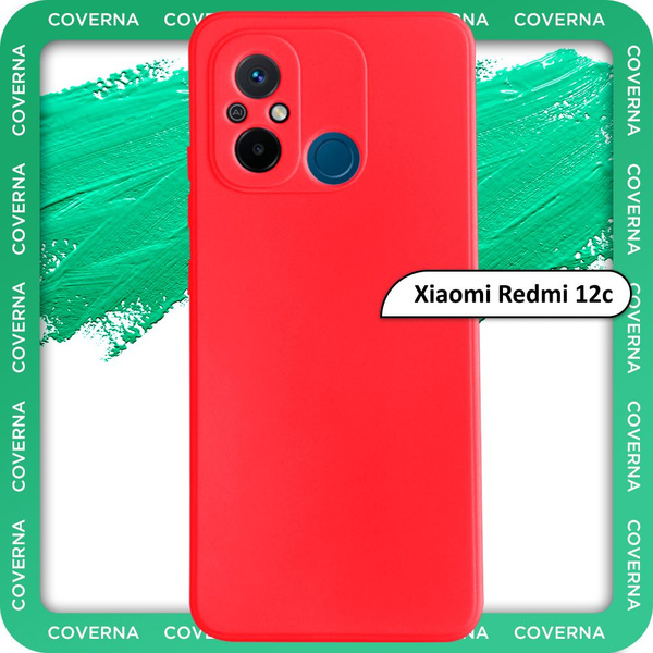Чехол на Xiaomi Redmi 12C для Редми 12С, накладка с однотонной матовой ...
