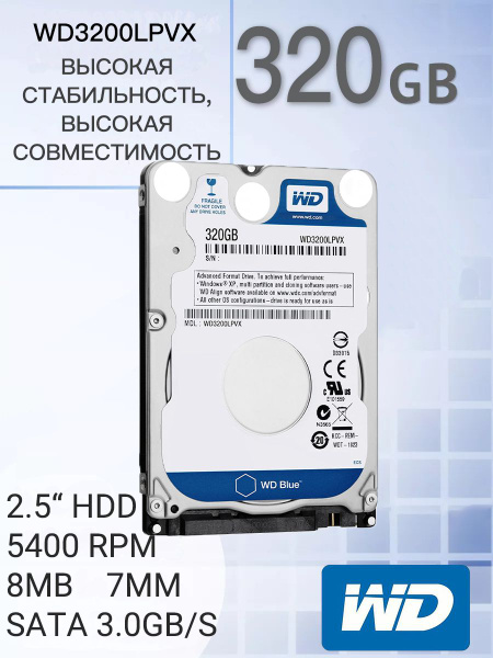 Внутренний жесткий диск Western Digital/WD, для ноутбука Scorpio Blue ...