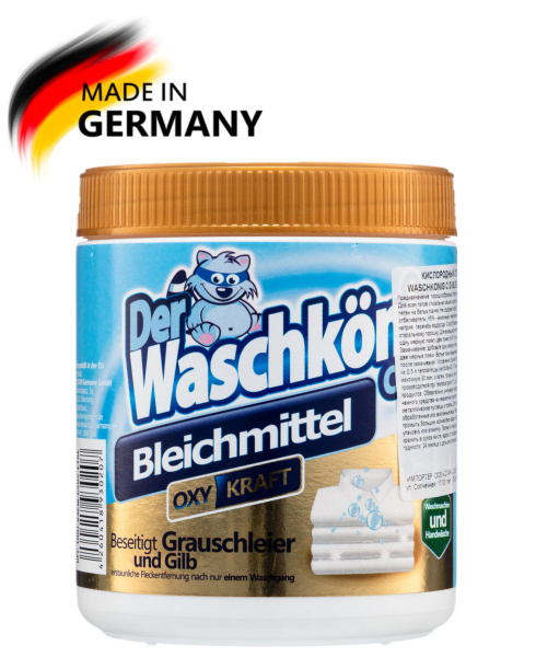 Отбеливатель кислородный Clovin Der Waschkonig Oxy Kraft порошковый 750 ...