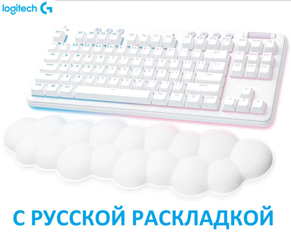 Механическая клавиатура Logitech G Беспроводная механическая Logitech ...