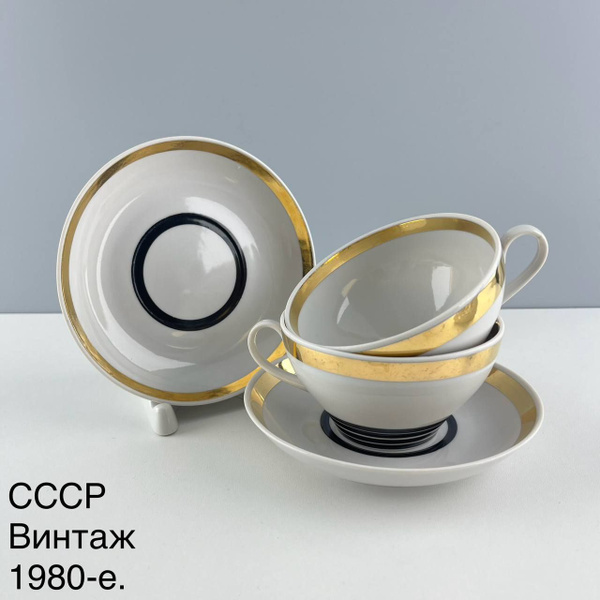 Винтажная чайная пара "Параллели". Фарфор Дулево. Советский минимализм ...