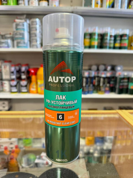 Лак автомобильный Autop по низкой цене с доставкой в интернет-магазине ...