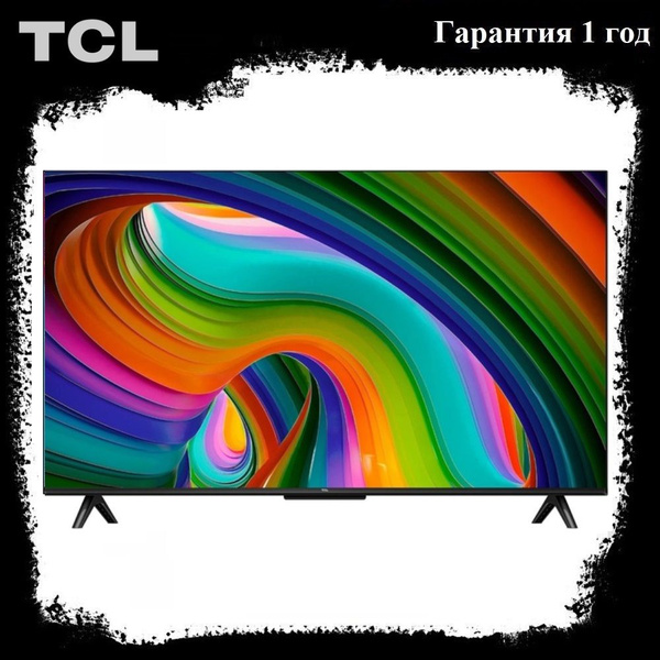 Купить телевизор TCL 43P637 43" - купить с доставкой по выгодным ценам ...