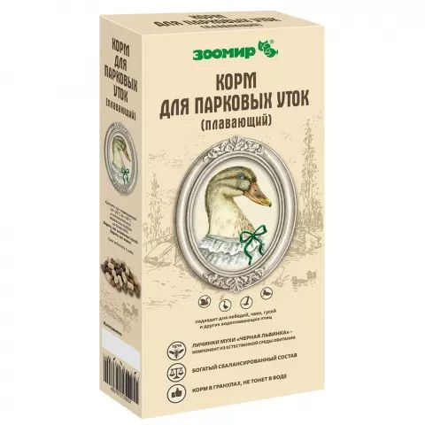 Корм для парковых уток, 200 гр. - купить с доставкой по выгодным ценам ...