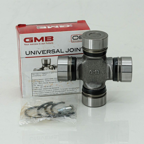 Крестовина кардана MMC CANTER GUM-93 58,1*30, GMB - GMB арт. GUM93 ...