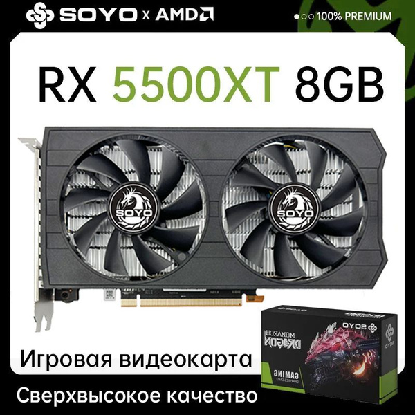 Видеокарта SOYO Radeon RX 5500 XT, 8 ГБ GDDR6, GDDR6 - купить по низким ...