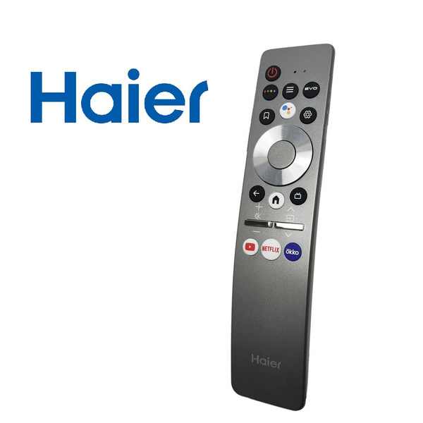 Пульт ДУ Haier HTR-U29R - купить по выгодной цене в интернет-магазине ...