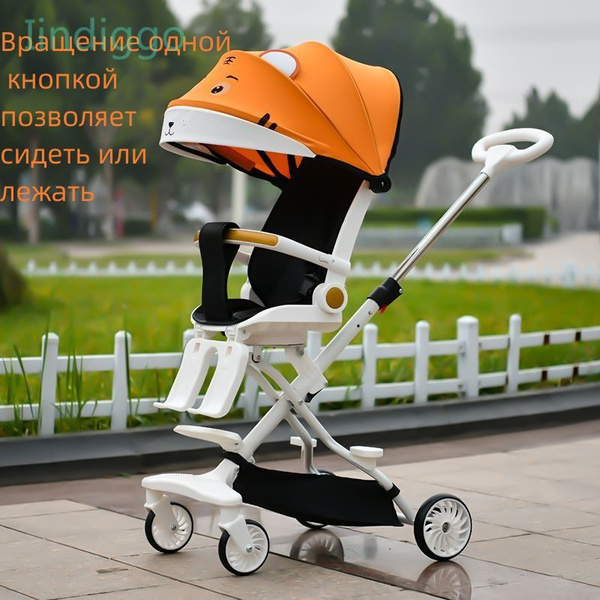 Iindiggo Прогулочная коляска, легкая, откидывающаяся, деформируемая ...