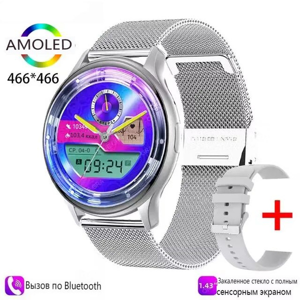 Купить смарт-часы Смарт часы 2024, 2 .01 AMOLED , Always On Display, с ...